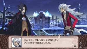 追加シナリオ、人気キャラクターなど盛りだくさん！PS Vita「魔界戦記ディスガイア4 Return」に全収録されるPS3版のDLC内容を紹介の画像4