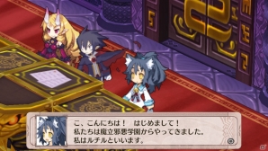 追加シナリオ、人気キャラクターなど盛りだくさん！PS Vita「魔界戦記ディスガイア4 Return」に全収録されるPS3版のDLC内容を紹介の画像40