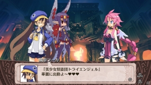 追加シナリオ、人気キャラクターなど盛りだくさん！PS Vita「魔界戦記ディスガイア4 Return」に全収録されるPS3版のDLC内容を紹介の画像8