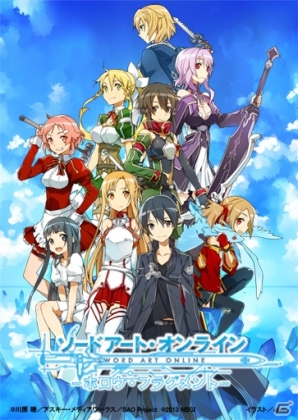 PS Vita「ソードアート・オンライン ―ホロウ・フラグメント―」シリカ、リズベットなどパートナーとして同行できるキャラクターたちを紹介！の画像60