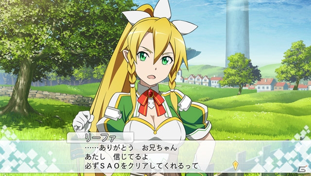 PS Vita「ソードアート・オンライン ―ホロウ・フラグメント―」シリカ、リズベットなどパートナーとして同行できるキャラクターたちを紹介！の画像19