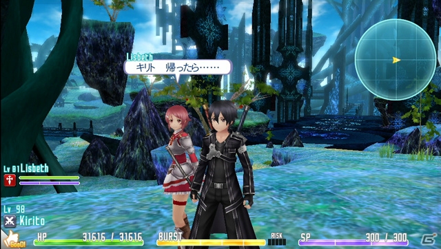 PS Vita「ソードアート・オンライン ―ホロウ・フラグメント―」シリカ、リズベットなどパートナーとして同行できるキャラクターたちを紹介！の画像26