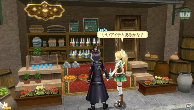 PS Vita「ソードアート・オンライン ―ホロウ・フラグメント―」シリカ、リズベットなどパートナーとして同行できるキャラクターたちを紹介！の画像34