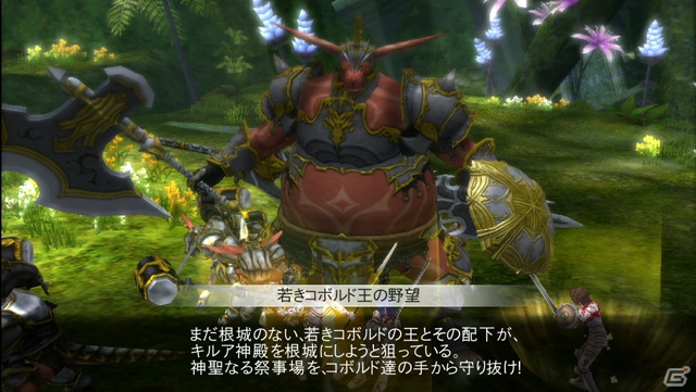 PS Vita「ソードアート・オンライン ―ホロウ・フラグメント―」シリカ、リズベットなどパートナーとして同行できるキャラクターたちを紹介！の画像43