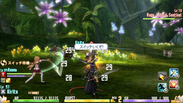 PS Vita「ソードアート・オンライン ―ホロウ・フラグメント―」シリカ、リズベットなどパートナーとして同行できるキャラクターたちを紹介！の画像49