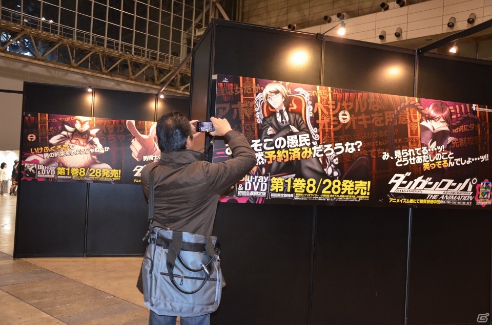 キャラクター人気投票の1位が決定！キャスト陣のライブも開催された「ダンガンロンパ ファンミーティング 2013」の模様をレポートの画像1