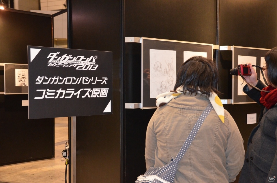 キャラクター人気投票の1位が決定！キャスト陣のライブも開催された「ダンガンロンパ ファンミーティング 2013」の模様をレポートの画像2