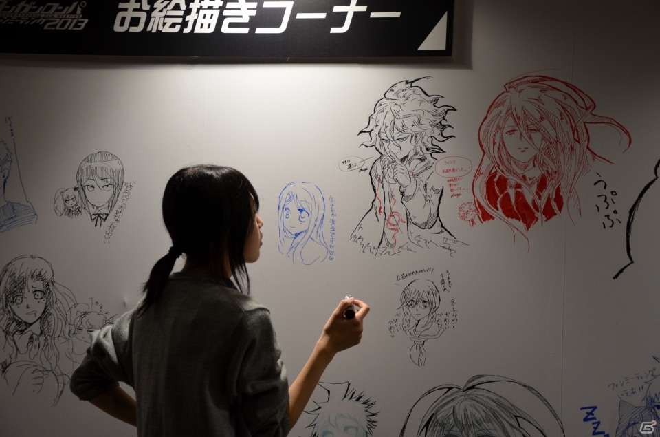 キャラクター人気投票の1位が決定！キャスト陣のライブも開催された「ダンガンロンパ ファンミーティング 2013」の模様をレポートの画像8