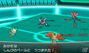 期間限定でセレビィを ポケットモンスター X Y に加えることのできる3ds ポケモンバンク のサービスが12月25日よりスタート Gamer