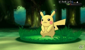期間限定でセレビィを「ポケットモンスター X・Y」に加えることのできる3DS「ポケモンバンク」のサービスが12月25日よりスタート！の画像6