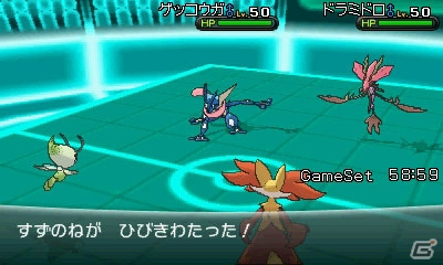 期間限定でセレビィを「ポケットモンスター X・Y」に加えることのできる3DS「ポケモンバンク」のサービスが12月25日よりスタート！の画像10