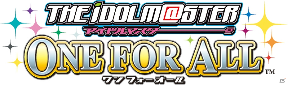 PS3「アイドルマスター ワンフォーオール」の発売日は2014年5月15日―内容盛りだくさんの初回限定版＆初回封入特典を紹介！の画像1