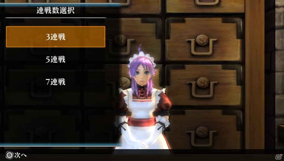 PS Vita「ラグナロク オデッセイ エース」新クエストモード「神々の牢獄」や新スキルが追加される「ACE Expansion 2」配信の画像6