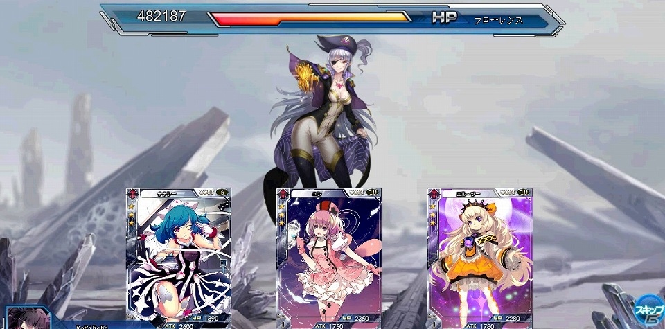 カードバトルゲーム「創星紀アステルゲート」Yahoo! Mobageにてサービス開始の画像8