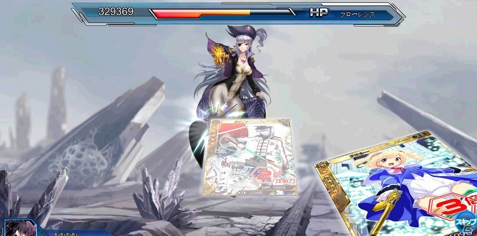 カードバトルゲーム「創星紀アステルゲート」Yahoo! Mobageにてサービス開始の画像9