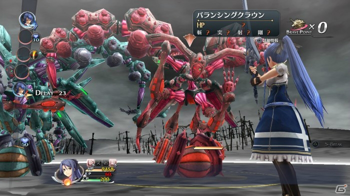 「英雄伝説 閃の軌跡」の続編がPS3/PS Vitaで発売決定！謎の大型タイトルや新作ソーシャルゲームの制作も発表の画像5