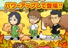 駒場くんとのホームラン対決も楽しめるiOS/Android「ポケット酪農2 ～大蝦夷農業高校銀匙購買部～」が配信スタート