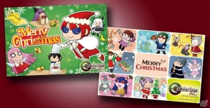 AC「カラドリウス エル・シエル」体験会にてイベント限定「クリスマスカード」「オリジナル缶バッジ」「B2ポスター」のプレゼントが決定！の画像1