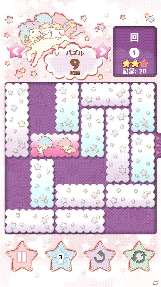 パズルゲーム「Unblock Me」と「サンリオ」キャラクターがコラボしたスマートフォンアプリ「Hello Kitty in Unblock Me」auスマートパスにて配信開始の画像1