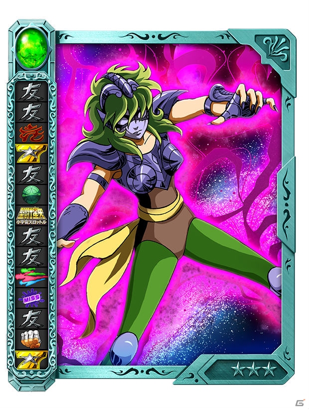 スロットバトルが楽しめるiOS/Android「聖闘士星矢小宇宙スロットル」のサービスが決定！iOS版では「サジタリウス アイオロス」が手に入る事前登録がスタートの画像4