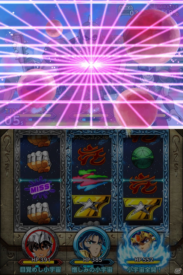 スロットバトルが楽しめるiOS/Android「聖闘士星矢小宇宙スロットル」のサービスが決定！iOS版では「サジタリウス アイオロス」が手に入る事前登録がスタートの画像7