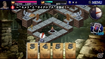 「ドラゴンズドグマ クエスト」PS Vita版の配信がスタート！クリスマスイベント「星に願いを」も開催中の画像19