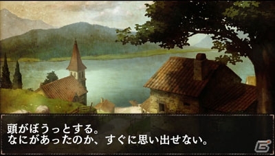 「ドラゴンズドグマ クエスト」PS Vita版の配信がスタート！クリスマスイベント「星に願いを」も開催中の画像7