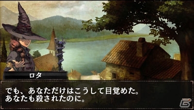 「ドラゴンズドグマ クエスト」PS Vita版の配信がスタート！クリスマスイベント「星に願いを」も開催中の画像8