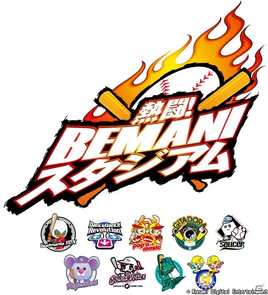 AC「BEMANI」シリーズ全機種が連動するイベント「熱闘！BEMANIスタジアム」開始―試合を勝ち抜いて楽曲を解禁しようの画像1