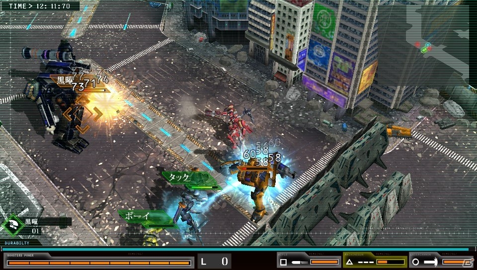 PS Vita「ダマスカスギヤ 東京始戦」の体感版が配信に―Mobage「ダマスカスギヤ」との連動企画も開催決定の画像12