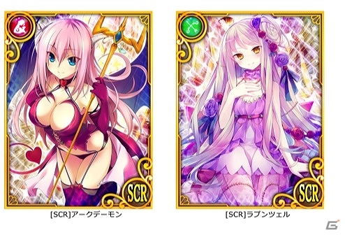 GREE「精霊ファンタジア」×「三国志レイヴ」2アプリ遊んでレアガチャチケットなど豪華報酬GET！コラボキャンペーン開始の画像3