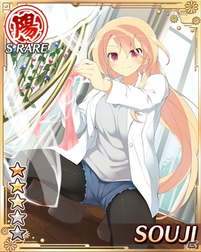 GREE/Mobage「閃乱カグラ NewWave」大感謝祭第四弾イベント「今夜の主役は私よ！波乱含みの未来生誕祭」開催の画像11