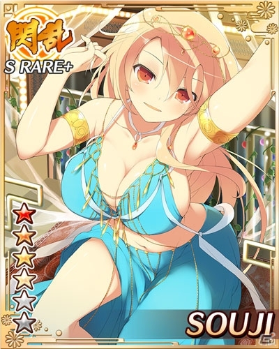 GREE/Mobage「閃乱カグラ NewWave」大感謝祭第四弾イベント「今夜の主役は私よ！波乱含みの未来生誕祭」開催の画像12