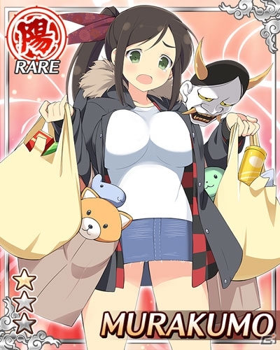 GREE/Mobage「閃乱カグラ NewWave」大感謝祭第四弾イベント「今夜の主役は私よ！波乱含みの未来生誕祭」開催の画像14