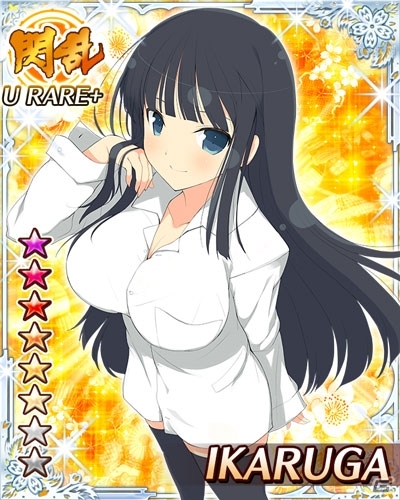 GREE/Mobage「閃乱カグラ NewWave」大感謝祭第四弾イベント「今夜の主役は私よ！波乱含みの未来生誕祭」開催の画像16