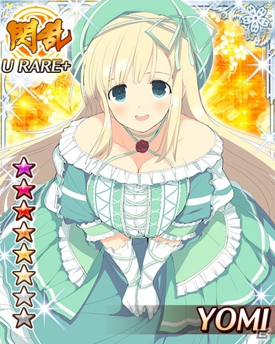 GREE/Mobage「閃乱カグラ NewWave」大感謝祭第四弾イベント「今夜の主役は私よ！波乱含みの未来生誕祭」開催の画像17