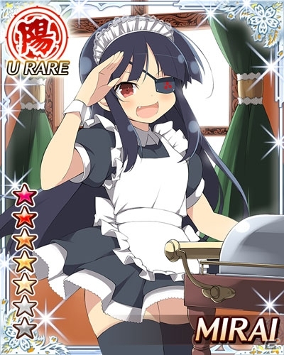 GREE/Mobage「閃乱カグラ NewWave」大感謝祭第四弾イベント「今夜の主役は私よ！波乱含みの未来生誕祭」開催の画像3