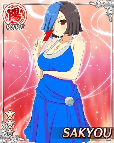 GREE/Mobage「閃乱カグラ NewWave」大感謝祭第四弾イベント「今夜の主役は私よ！波乱含みの未来生誕祭」開催の画像5