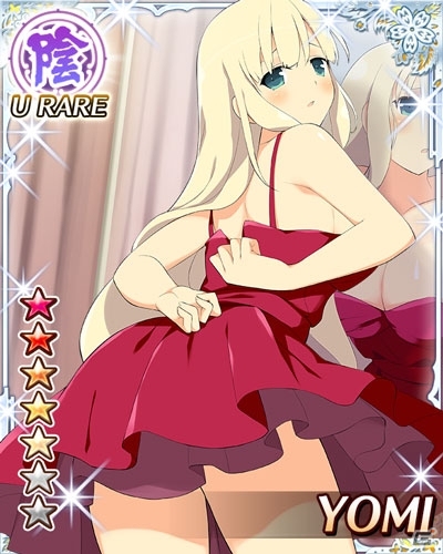 GREE/Mobage「閃乱カグラ NewWave」大感謝祭第四弾イベント「今夜の主役は私よ！波乱含みの未来生誕祭」開催の画像7
