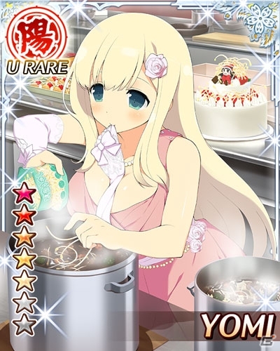 GREE/Mobage「閃乱カグラ NewWave」大感謝祭第四弾イベント「今夜の主役は私よ！波乱含みの未来生誕祭」開催の画像8