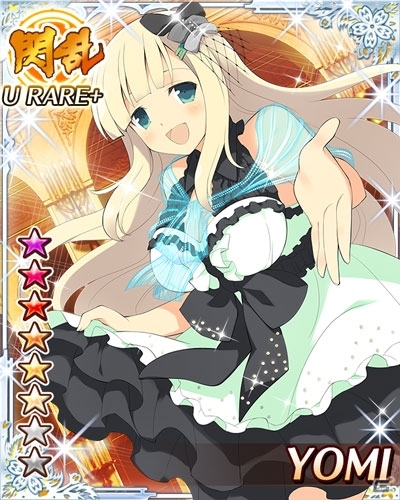 GREE/Mobage「閃乱カグラ NewWave」大感謝祭第四弾イベント「今夜の主役は私よ！波乱含みの未来生誕祭」開催の画像9