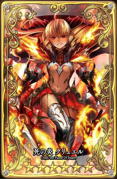 美少女ユニットを召喚し迫りくるモンスターを迎撃しよう！iOS/Android「ファントムゲート戦姫」配信開始の画像2