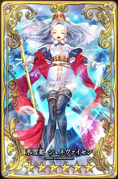 美少女ユニットを召喚し迫りくるモンスターを迎撃しよう！iOS/Android「ファントムゲート戦姫」配信開始の画像3