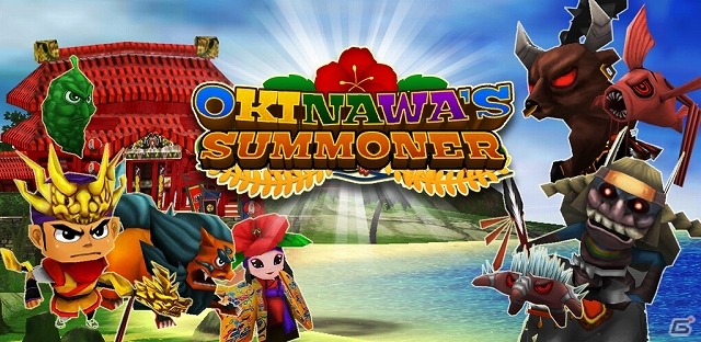 iOS/Android「Ancient Surfer」世界累計で160万ダウンロードを突破！同社7タイトルにて「全アイテム1ドルキャンペーン」が開催の画像6
