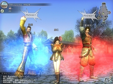 PS3/PC「真・三國無双 Online Z」アップデート「孫尚香」が実施！実装記念イベント＆キャンペーンなどもあわせて開催の画像2
