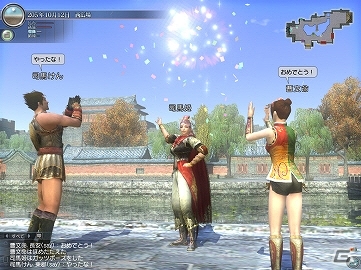 PS3/PC「真・三國無双 Online Z」アップデート「孫尚香」が実施！実装記念イベント＆キャンペーンなどもあわせて開催の画像3