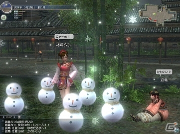 PS3/PC「真・三國無双 Online Z」アップデート「孫尚香」が実施！実装記念イベント＆キャンペーンなどもあわせて開催の画像4