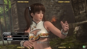 AC「DEAD OR ALIVE 5 Ultimate:Arcade」が2013年12月24日より全国で稼働開始！新規参戦「マリー・ローズ」のピュアでサンタでゴスロリな新衣装も公開の画像9