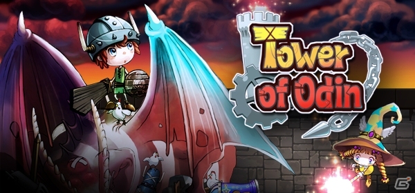 韓国で100万ダウンロードを突破したタワーディフェンスRPG「Tower of Odin」がMobageに登場の画像5