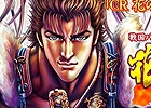 Android版「モバ7」にニューギンの「戦国パチンコCR花の慶次～漢」が登場！フィーチャーフォン版でも「パチスロ交響詩篇エウレカセブン2」が配信
